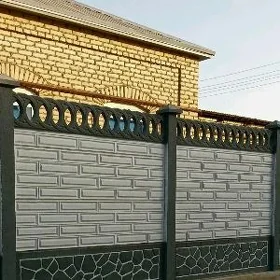 🇹🇲 BETON ZABOR WARATA 🇹🇲