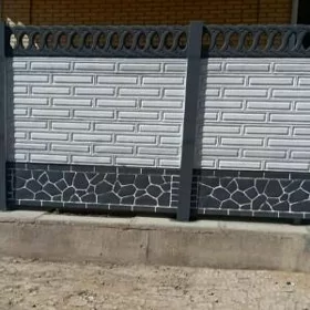 🇹🇲 BETON ZABOR WARATA 🇹🇲
