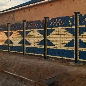 🇹🇲 BETON ZABOR DERWEZE WARAT