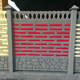 🇹🇲 BETON ZABOR WARATA 🇹🇲