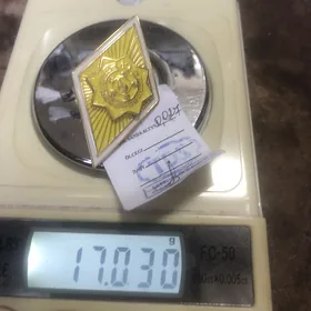 серебро