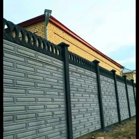 🇹🇲 BETON ZABOR DERWEZE WARAT