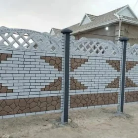 🇹🇲 BETON ZABOR DERWEZE WARAT