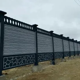 🇹🇲 BETON ZABOR DERWEZE WARAT
