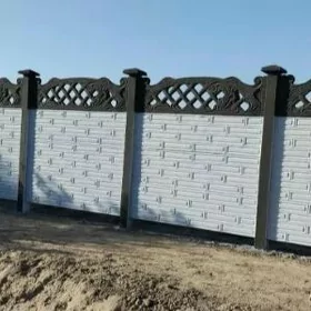 🇹🇲 BETON ZABOR DERWEZE WARAT