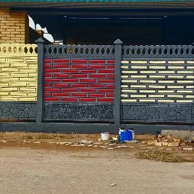 🇹🇲 BETON ZABOR WARATA 🇹🇲