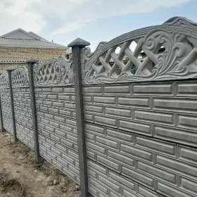 🇹🇲 BETON ZABOR DERWEZE WARAT