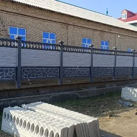 🇹🇲 BETON ZABOR DERWEZE WARAT