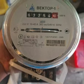 электросчетчик, tok scetçik