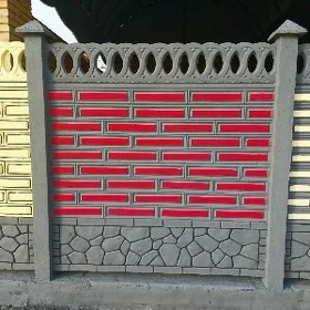 🇹🇲 BETON ZABOR WARATA 🇹🇲