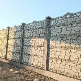 🇹🇲 BETON ZABOR DERWEZE WARAT