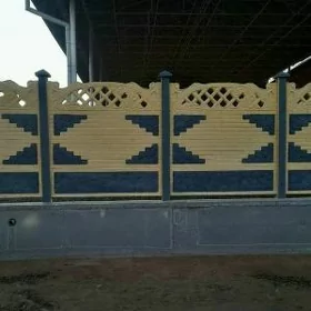 🇹🇲 BETON ZABOR DERWEZE WARAT