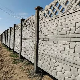 🇹🇲 BETON ZABOR DERWEZE WARAT