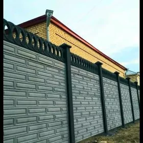 🇹🇲 BETON ZABOR WARATA 🇹🇲