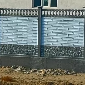 🇹🇲 BETON ZABOR DERWEZE WARAT