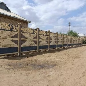 🇹🇲 BETON ZABOR WARATA 🇹🇲