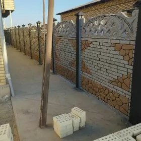 🇹🇲 BETON ZABOR DERWEZE WARAT
