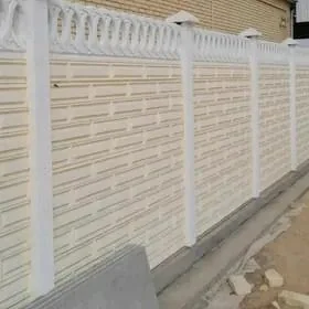 🇹🇲 BETON ZABOR DERWEZE WARAT