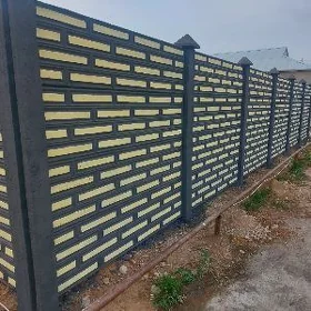 🇹🇲 BETON ZABOR DERWEZE WARAT