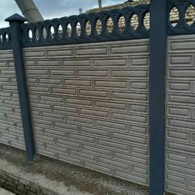 🇹🇲 BETON ZABOR WARATA 🇹🇲