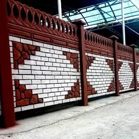 🇹🇲 BETON ZABOR DERWEZE WARAT