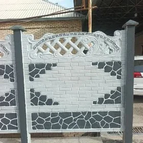 🇹🇲 BETON ZABOR DERWEZE WARAT