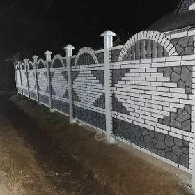🇹🇲 BETON ZABOR DERWEZE WARAT