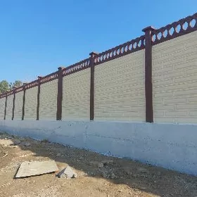 🇹🇲 BETON ZABOR DERWEZE WARAT