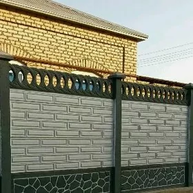 🇹🇲 BETON ZABOR DERWEZE WARAT