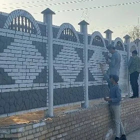 🇹🇲 BETON ZABOR DERWEZE WARAT