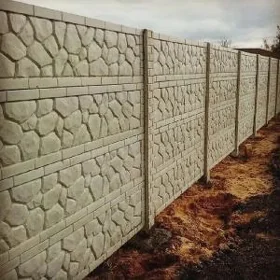 🇹🇲 BETON ZABOR WARATA 🇹🇲