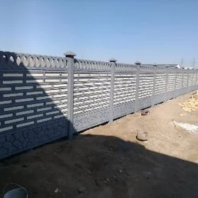 🇹🇲 BETON ZABOR DERWEZE WARAT