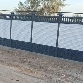 🇹🇲 BETON ZABOR DERWEZE WARAT