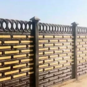 🇹🇲 BETON ZABOR DERWEZE WARAT