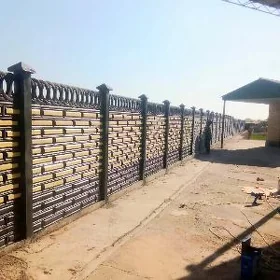 🇹🇲 BETON ZABOR DERWEZE WARAT