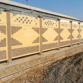 🇹🇲 BETON ZABOR WARATA 🇹🇲