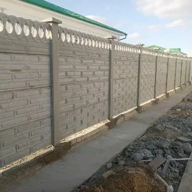 🇹🇲 BETON ZABOR DERWEZE WARAT