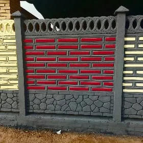 🇹🇲 BETON ZABOR WARATA 🇹🇲