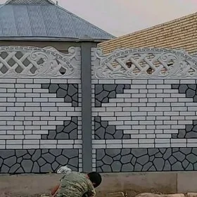 🇹🇲 BETON ZABOR DERWEZE WARAT