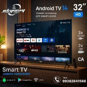 SKYWAŸ 32 ANDROID TELEWIZOR
