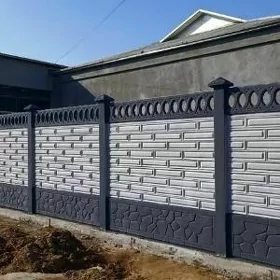 🇹🇲 BETON ZABOR WARATA 🇹🇲