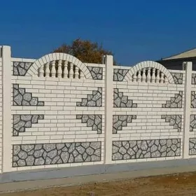 🇹🇲 BETON ZABOR WARATA 🇹🇲