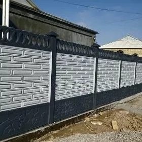 🇹🇲 BETON ZABOR DERWEZE WARAT