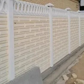 🇹🇲 BETON ZABOR DERWEZE WARAT