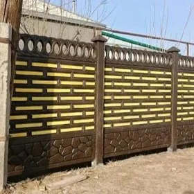 🇹🇲 BETON ZABOR WARATA 🇹🇲