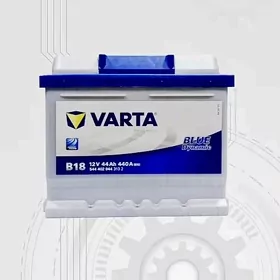 Akkumulyator ⭕️ Varta 12v44AH