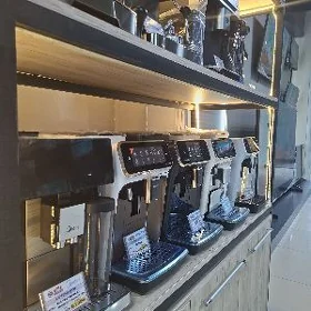 Kofemaşyn kofe dowulyan kofems