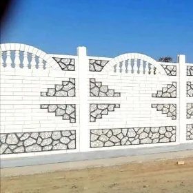 🇹🇲 BETON ZABOR DERWEZE WARAT