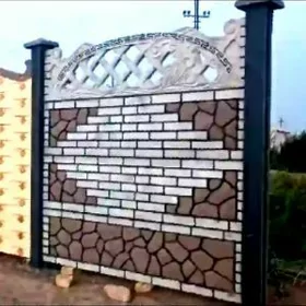 🇹🇲 BETON ZABOR DERWEZE WARAT