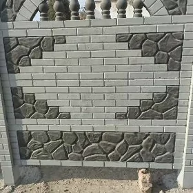 🇹🇲 BETON ZABOR DERWEZE WARAT